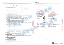 扶綏海螺空壓機年度項目